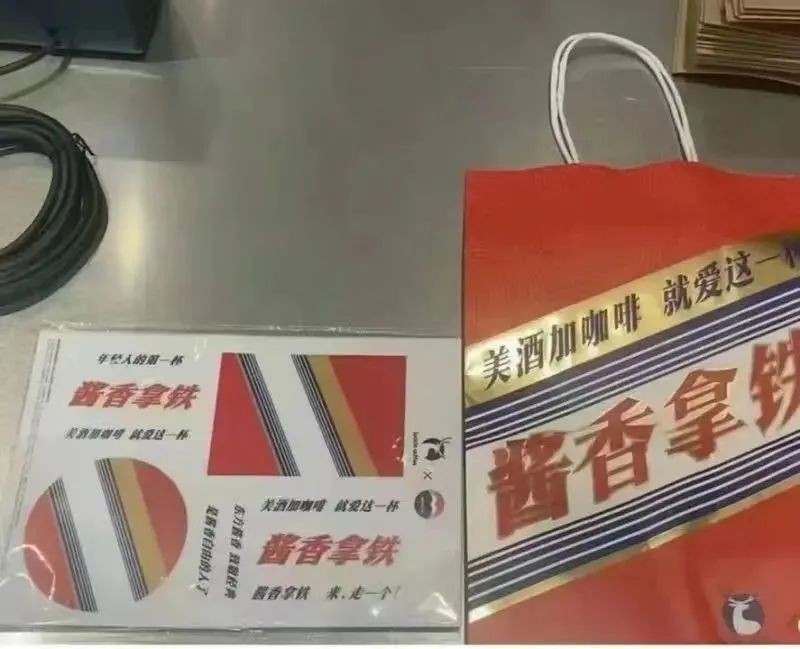 飲品報(bào) 飲品新媒體 yinpinbao.cn