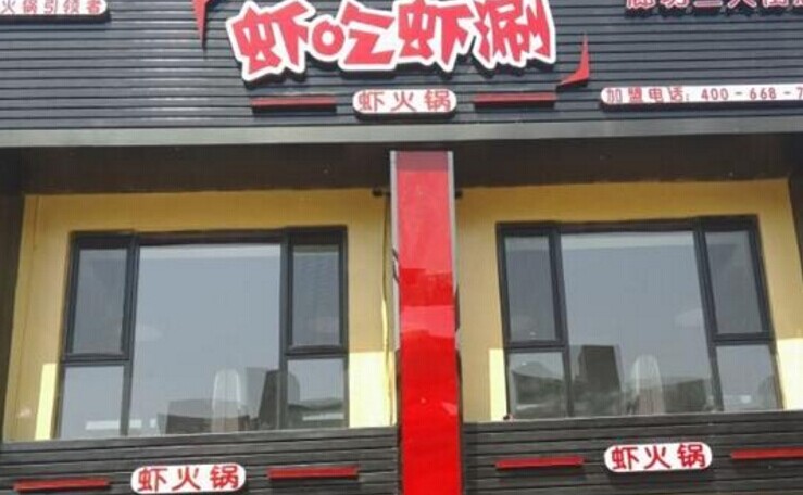 兩年開出500家店，她是如何運作并管理的？|餐飲界