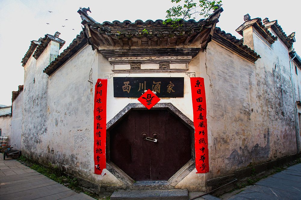 餐飲待客細(xì)節(jié)要留心，酒香也怕巷子深 | 周末一參