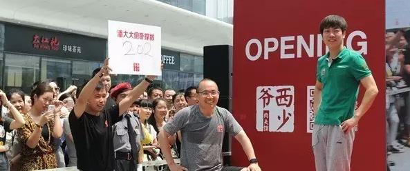 肉夾饃要免費(fèi)了！西少爺還要怎么賺錢？|餐飲界