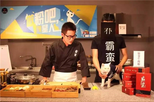 餐飲業(yè)開啟“直播”新模式，餐飲人該怎么正確把玩？|餐飲界