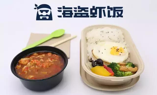 　海盜蝦飯：依據(jù)高曝光選店址，學習華為管理帶團隊