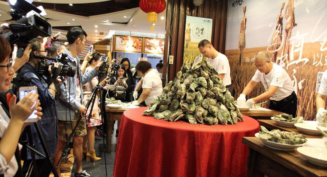 第三屆蠔門九式“開蠔大賽”在深全面開|餐飲界