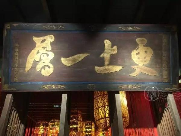 這家大牌檔，一年八百多萬人到店用餐，顧客排隊時間多達(dá)4小時！