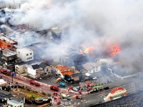 日本一餐館起火，引發(fā)140棟建筑大火，近600人需撤退避難