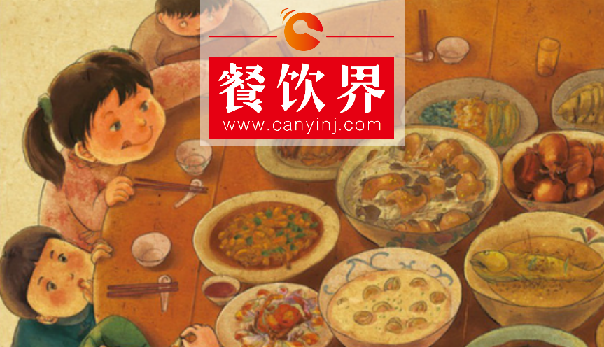 年味漸濃，餐廳備戰(zhàn)2017年夜飯5招見勝負(fù) | 干貨