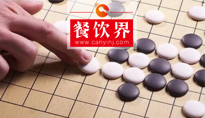 面臨餐飲經(jīng)營成本巨漲，共享式“拎包入住”成外賣品牌“新寵” | 餐見