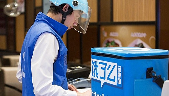 外賣員不滿投訴稱“給外賣加屎” 涉事平臺(tái)展開調(diào)查