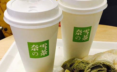 奈雪の茶、喜茶、牧之初心等新餐飲成購(gòu)物中心吸客利器|餐飲界