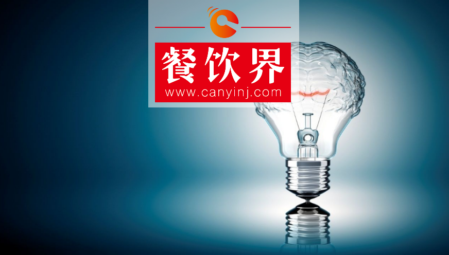 瘋狂進化的現(xiàn)代餐飲該怎么玩？餐飲人先看清這5大趨勢