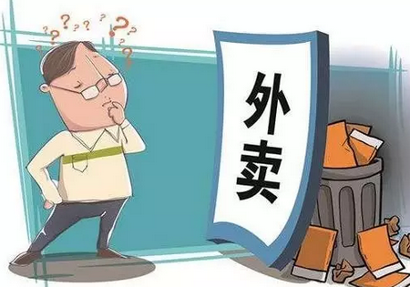 外賣APP的馬甲，餐飲黑作坊說披上就能披上？