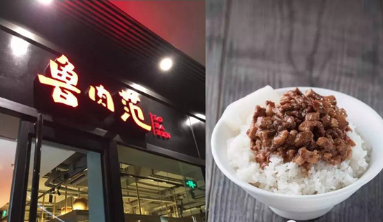 不講噱頭，一茶一坐豪氣沖天只因吃透品類與體驗(yàn)這件事兒!