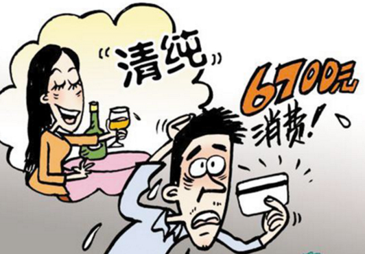 餐廳設(shè)酒托陷阱專騙網(wǎng)友 百余人受害涉案金額60余萬(wàn)元|餐飲界