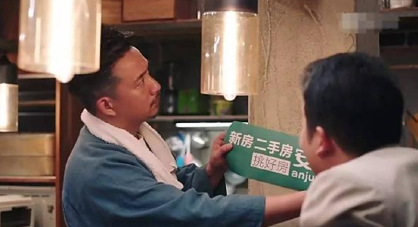 ＂深夜食堂＂口碑倒了，黃小廚攻入餐飲圈前途如何？|餐飲界