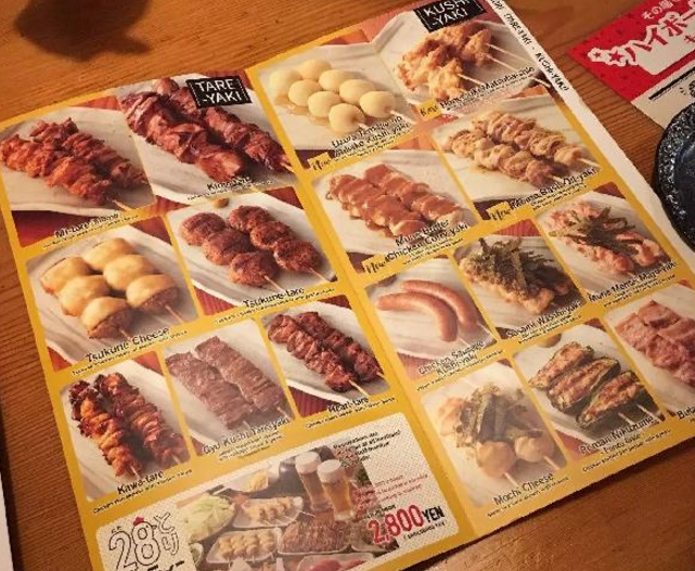 這家在日本上市的居酒屋，靠這個定價技巧扭虧為盈…