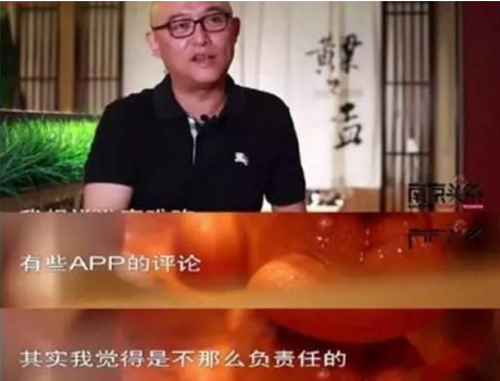沒有吃過的，就沒資格評(píng)價(jià)？孟非的餐廳躺槍