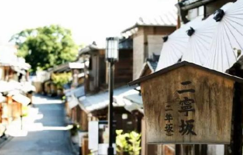 全球第一家榻榻米星巴克開業(yè)！咖啡喝出儀式感