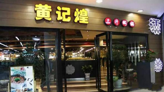實戰(zhàn)A&Q之一：連鎖餐飲怎么選址？怎么做營銷？