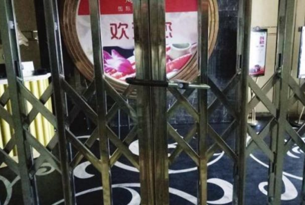 會(huì)員卡還剩千元餐廳卻關(guān)了，怎么辦？