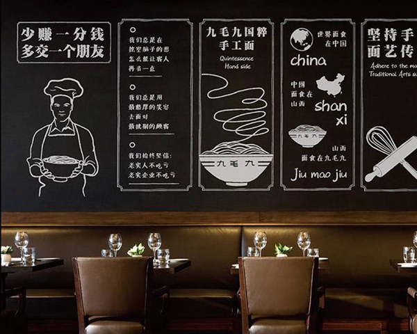 每天賣出50000碗，餐飲業(yè)“手工面之王”怎么做到的？|餐飲界
