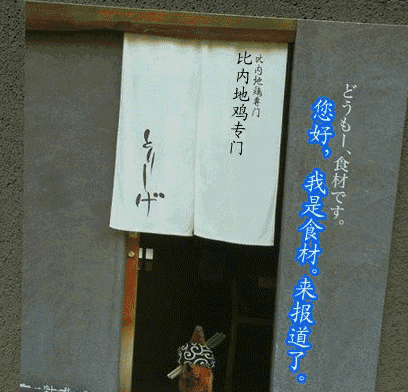 餐廳派傳單的N種姿勢(shì) 這樣發(fā)能省掉20萬(wàn)的廣告費(fèi)！