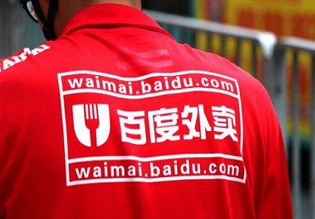 如果餓了么收購(gòu)百度外賣，最大的變數(shù)在哪里？