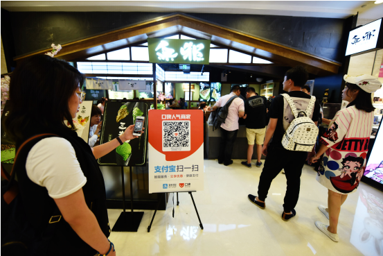 服務(wù)業(yè)如何迎接新零售？   六萬(wàn)上海商家用口碑碼打通最關(guān)鍵一環(huán)|餐飲界