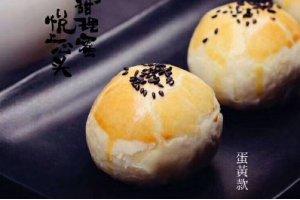 一個(gè)中秋能進(jìn)賬1800萬！餐廳賣月餅是門名利雙收的好生意？|餐飲界