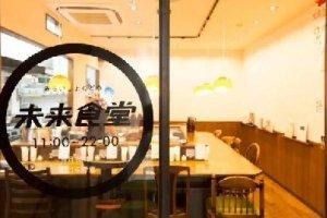 這家未來食堂只有12個(gè)餐位1個(gè)員工，月流水卻有120萬|餐飲界