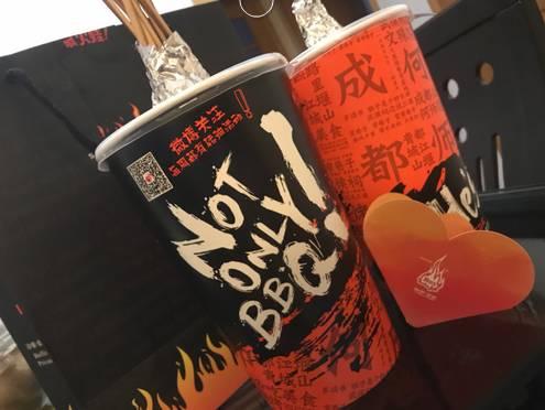 燒烤外賣(mài)用桶裝，一年增收5000萬(wàn)|餐飲界