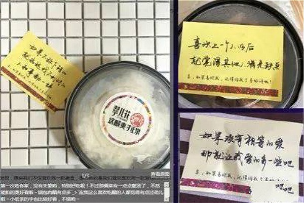 別只盯著大額滿減了，4大策略告訴你新店7天排名加權(quán)到底怎么用？