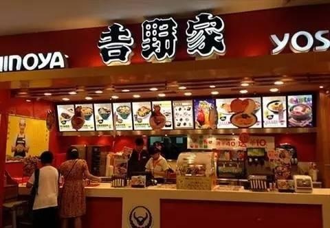 100年做一碗牛肉飯，年入33億，它對餐飲老板有何啟發(fā)？