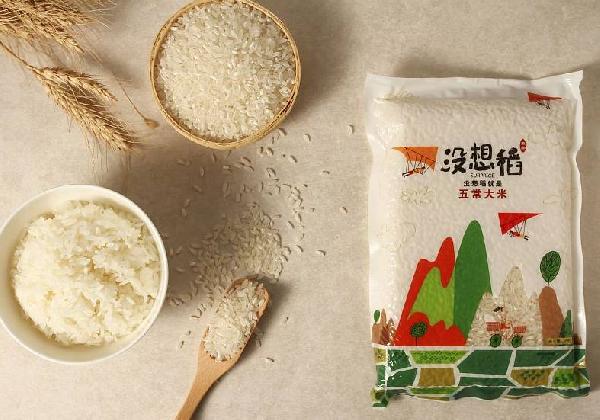 餐廳名字如何自帶流量？教你3個(gè)方法|餐飲界