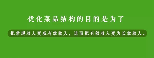 從麥香村到外賣專門店，西貝一系列折騰的代價是透支品牌？