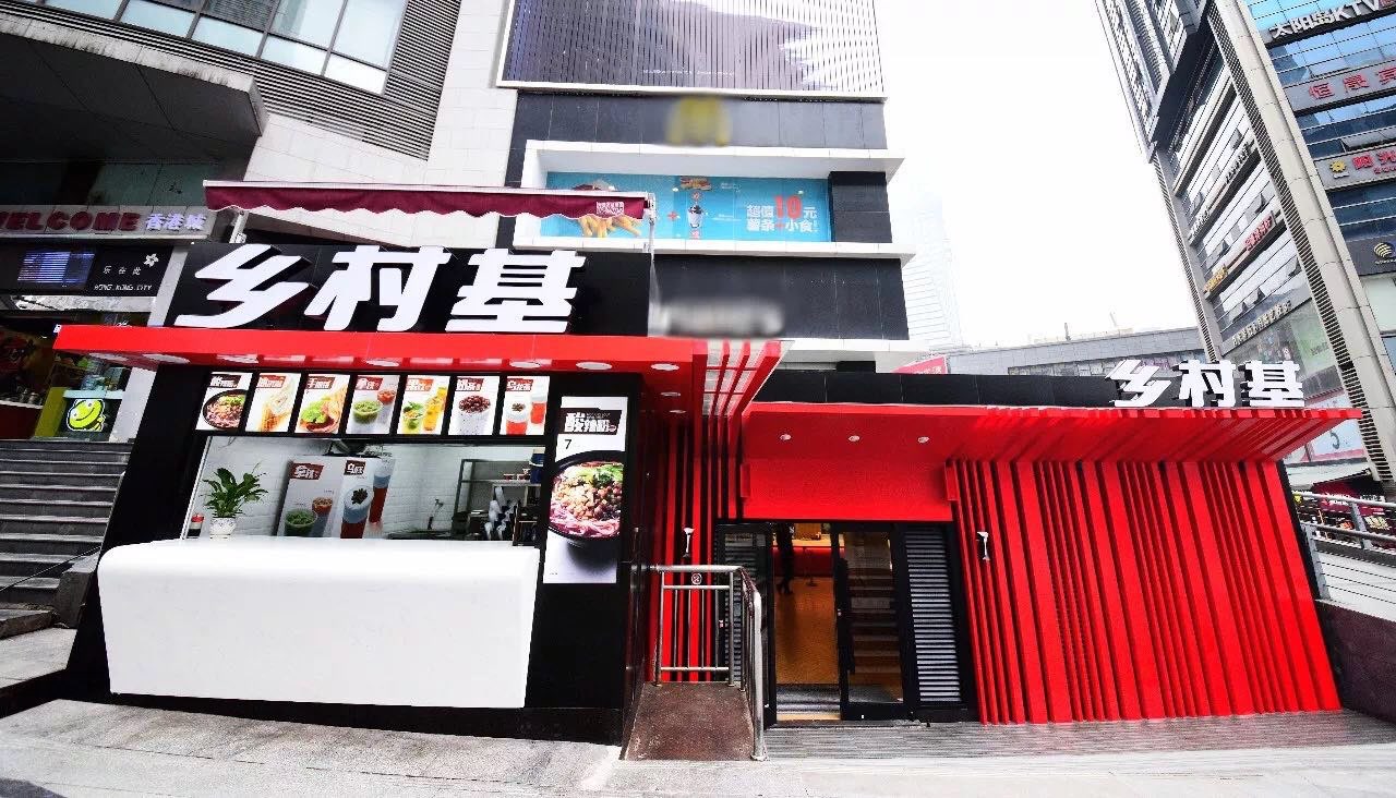 22年打磨“中國版肯德基”，這家中式快餐店用大數(shù)據(jù)“看透”消費者的心|餐飲界