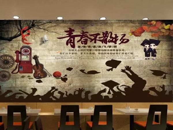 大學(xué)生畢業(yè)開餐館，仨月就倒閉了，他犯了這些錯(cuò)！