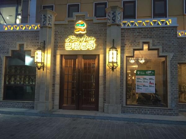 餐廳后廚設(shè)計(jì)全是坑，新店裝修注定要走彎路嗎？