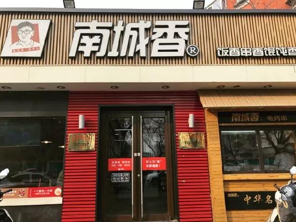 外賣單店月入80萬且商圈NO.1，他總結(jié)了這幾點經(jīng)驗！