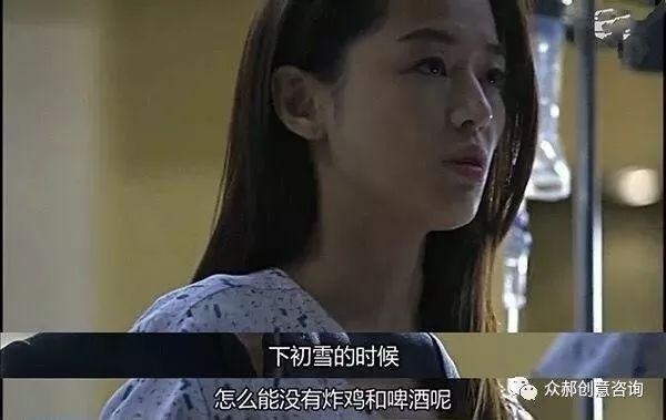 韓餐發(fā)展之路未能“永葆青春”，未來之路又該如何突圍？