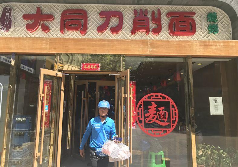 日營(yíng)業(yè)額從2000漲到10000，這個(gè)面館老板做了什么