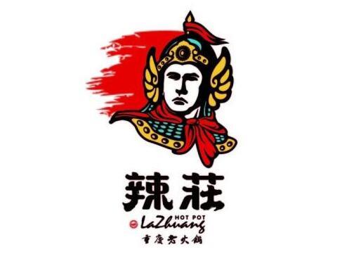 明星餐廳又出食品安全問題，加盟商仲裁牽出辣莊售無證原料|餐飲界