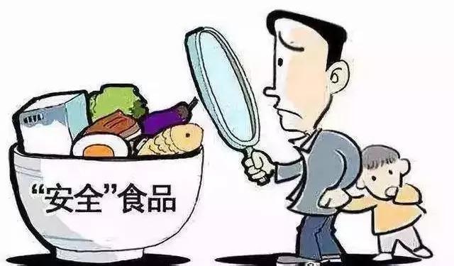 外賣近年多次被政府部門“關(guān)照”，最高檢出臺(tái)政策了！|餐飲界