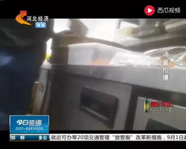 記者臥底自助餐廳：鴨肉冒充牛羊肉，口水菜回收出售