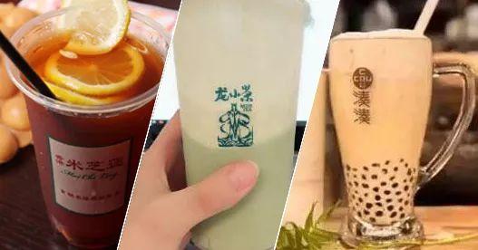 正新雞排也“殺進(jìn)”茶飲界 要開100000家店！