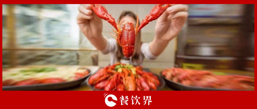 曾是下三流的菜品，窮人才吃，如今徹底火了，320億蛋糕引搶食！ | 餐見