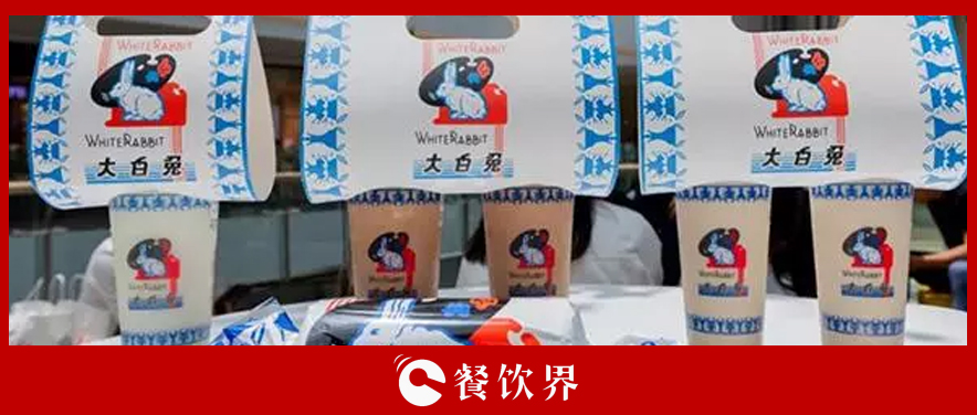 限購4杯排隊(duì)6小時(shí)，大白兔的跨界營(yíng)銷你看懂了嗎？