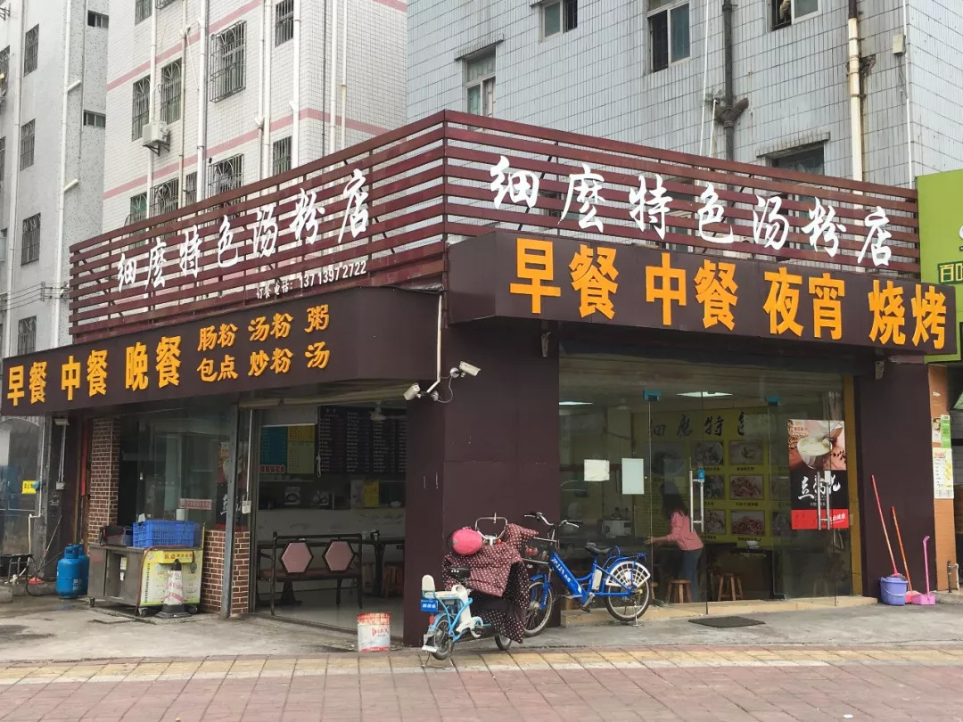 25平小店日入過萬，社區(qū)餐飲重回高地？ | 餐見