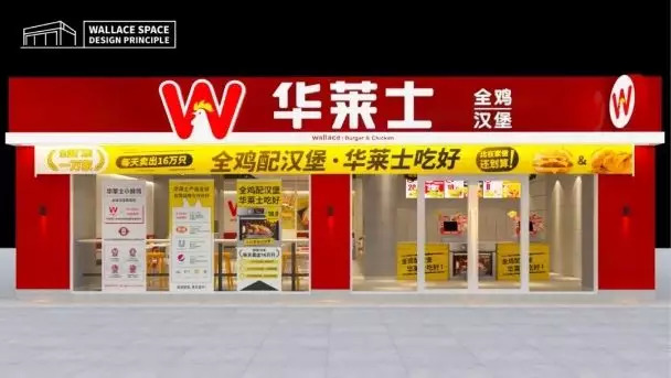 一萬家門店的餐飲品牌，用上4個(gè)文案技巧，單品提升3倍營(yíng)業(yè)額！