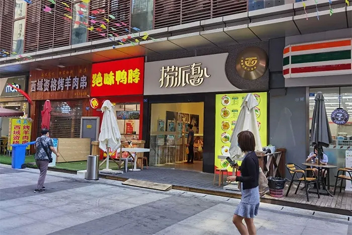 海底撈2.99元快餐要擠走夫妻店？夫妻店的地位無可替代！