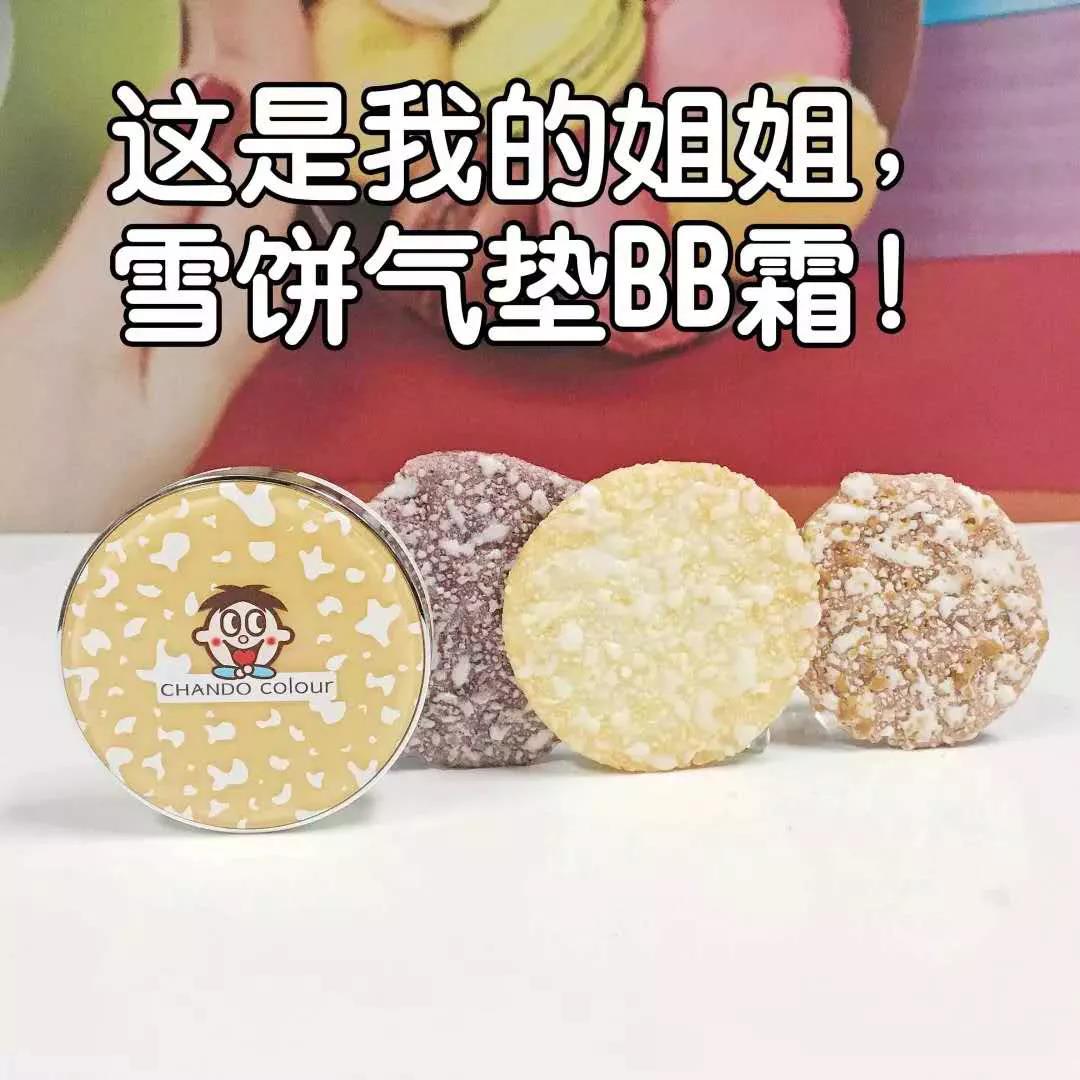 故宮真的很忙，食品國潮還有沒有新招？